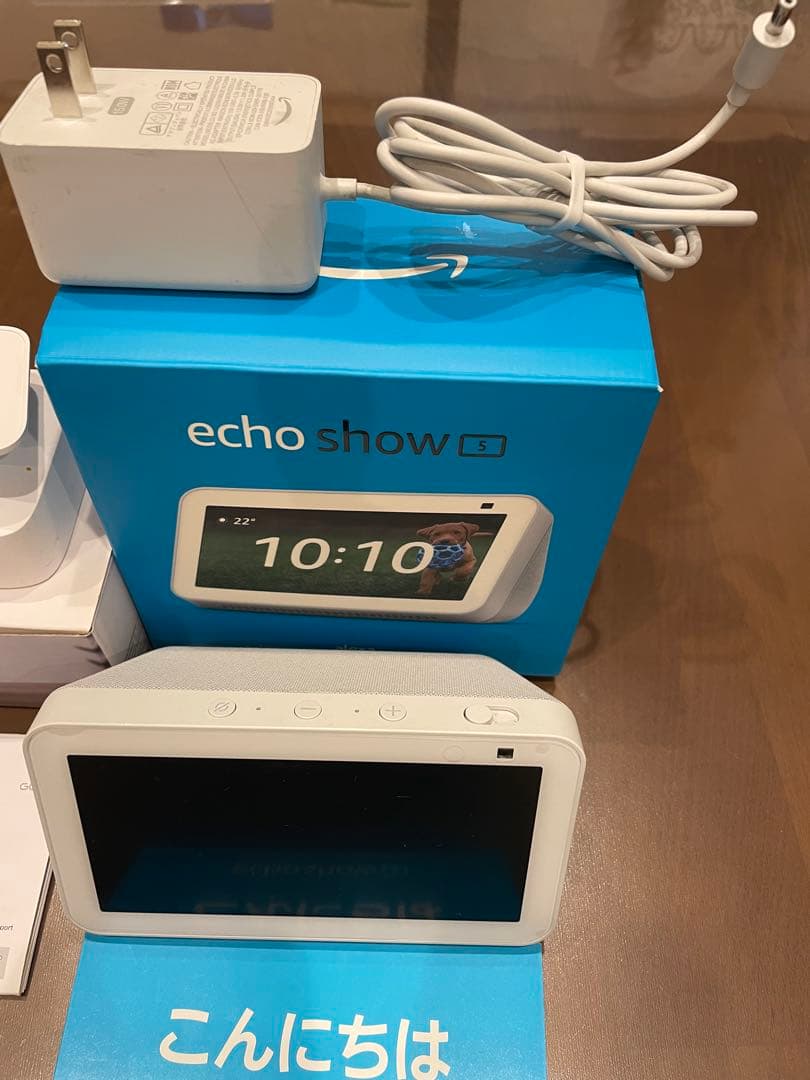 Amazon Echo Show 5 第2世代 ホワイト　バッテリースタンド