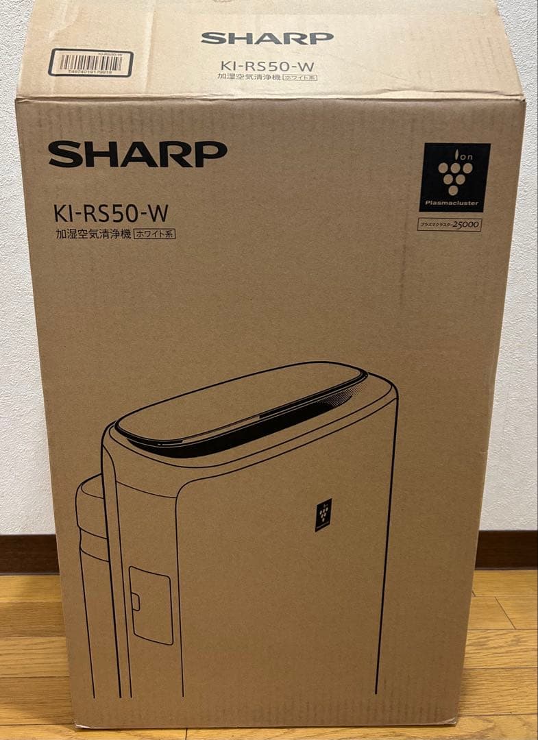 【2024年製】SHARP KI-RS50-W 加湿空気清浄機