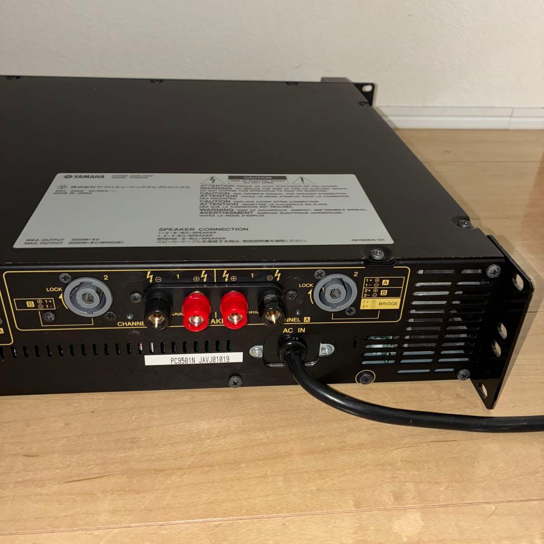 希少品　高級　アンプ YAMAHA PC9501N パワーアンプ　美品