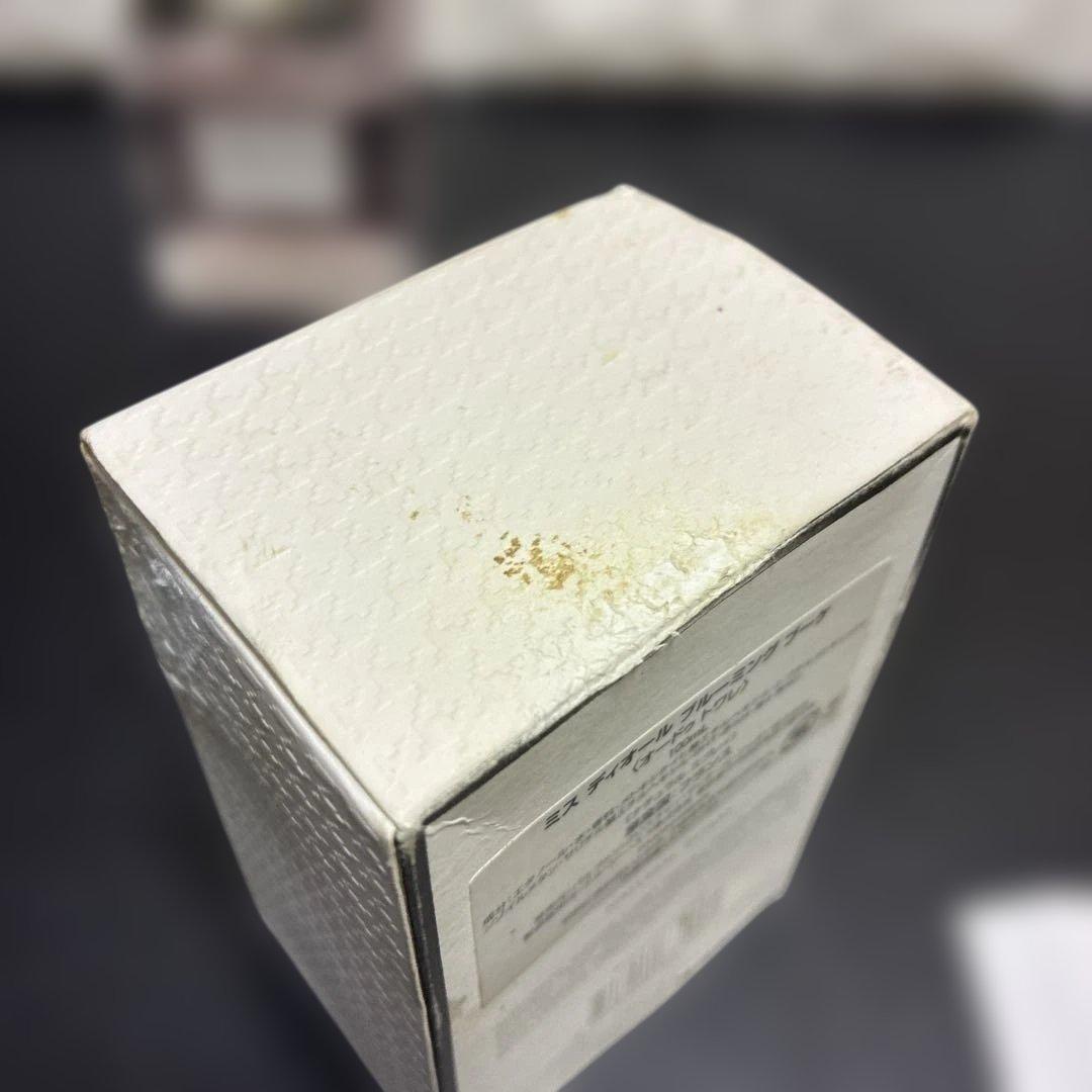 ミスディオール　ブルーミングブーケ　オードゥトワレ 100ml