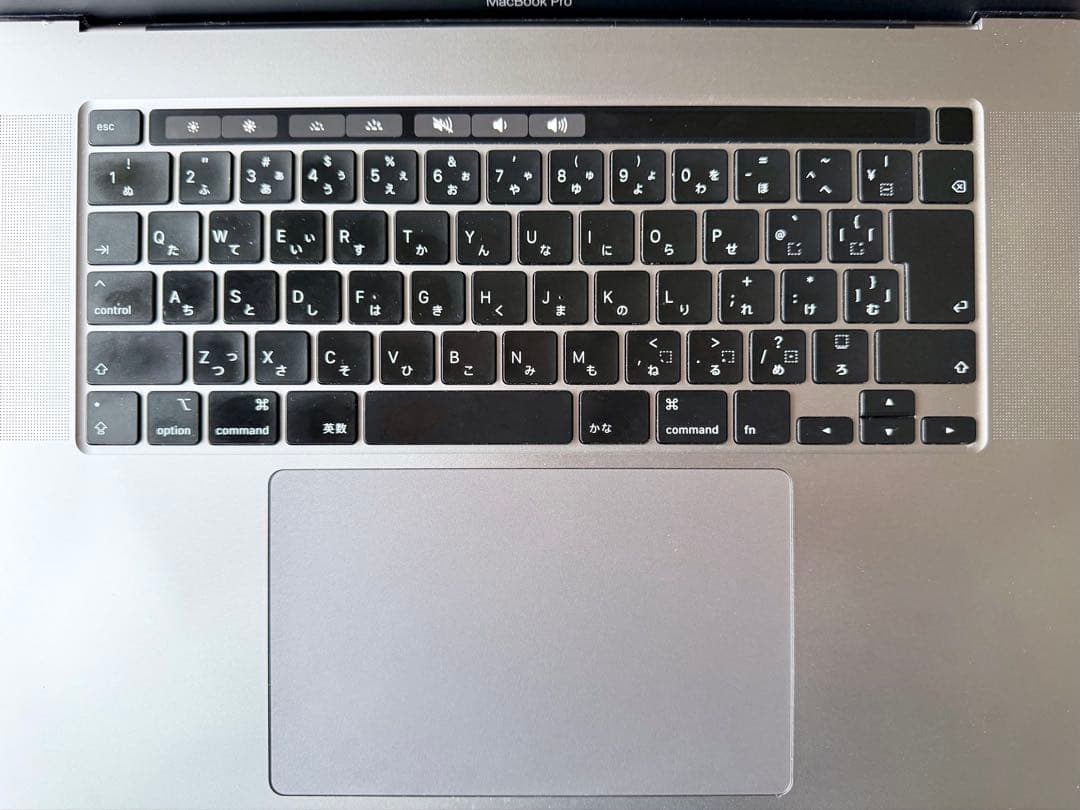 Apple MacBook Pro 16インチ 2019 Core i9 1TB