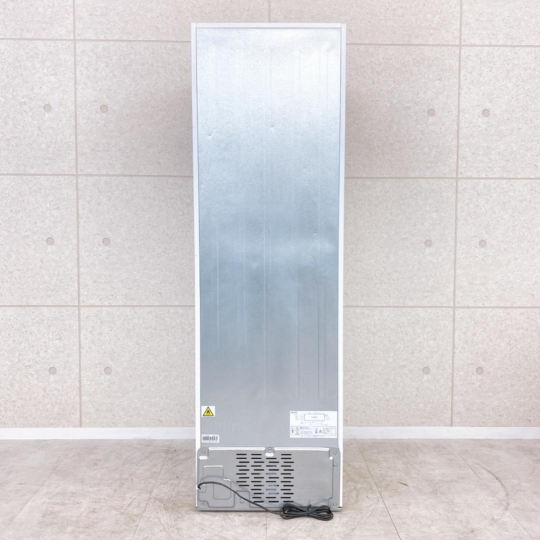2024年製 アイリスオーヤマ 274L 冷凍冷蔵庫 IRSN-27A-W