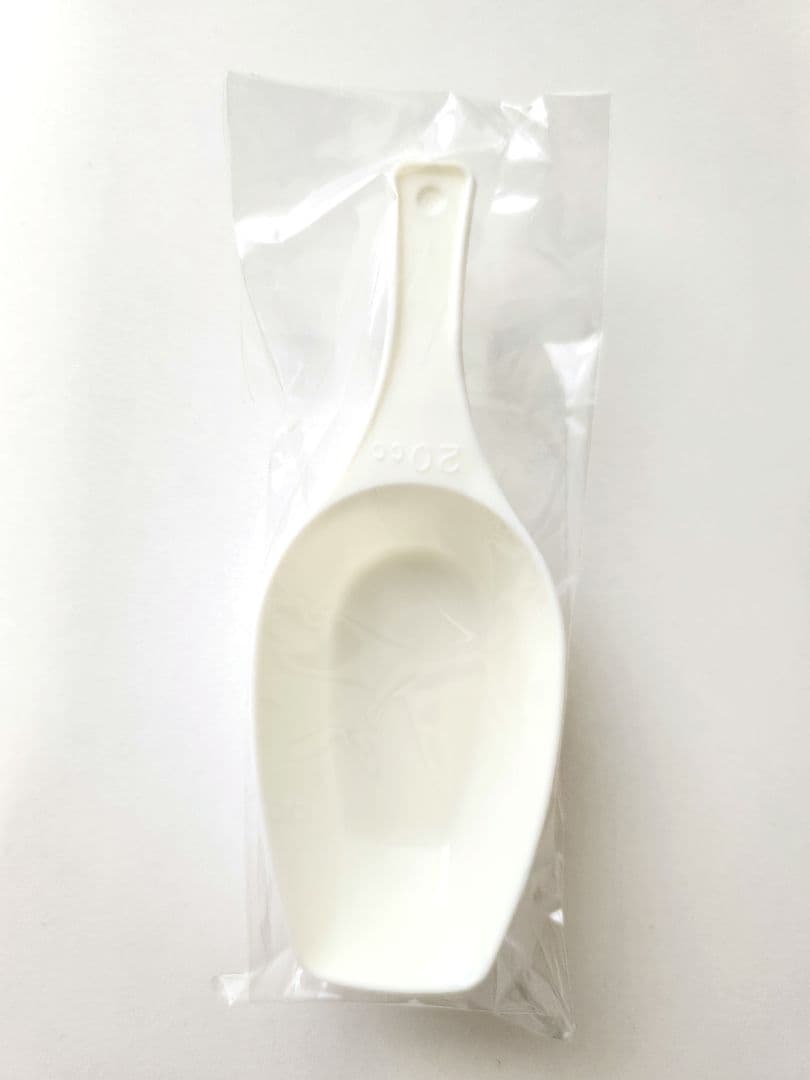 ☆新品☆ 吉岡純子さん Hareru エプソムソルト3個セット