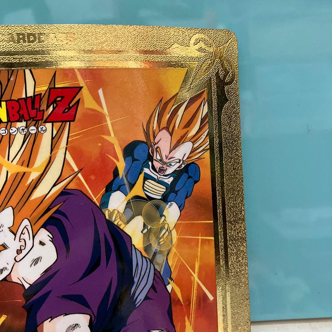 【ドラゴンボール】ジャンボカードダス
