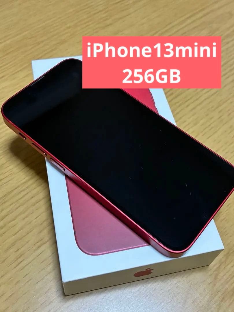 Apple iPhone 13miniレッド 本体256GB