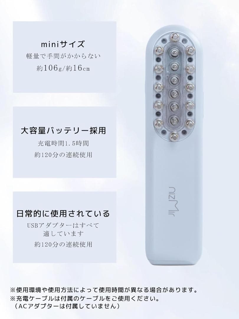 EMS美顔器 電気ブラシ LED美容 9段階調節 防水 リフトケア USB充電