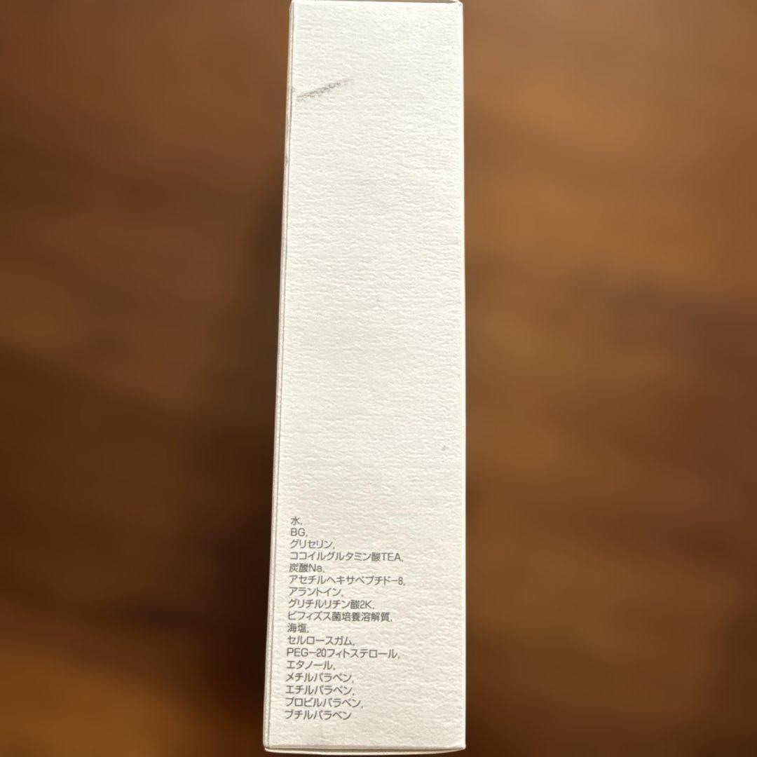 Moisteane ディープセラム 60ml 未使用品