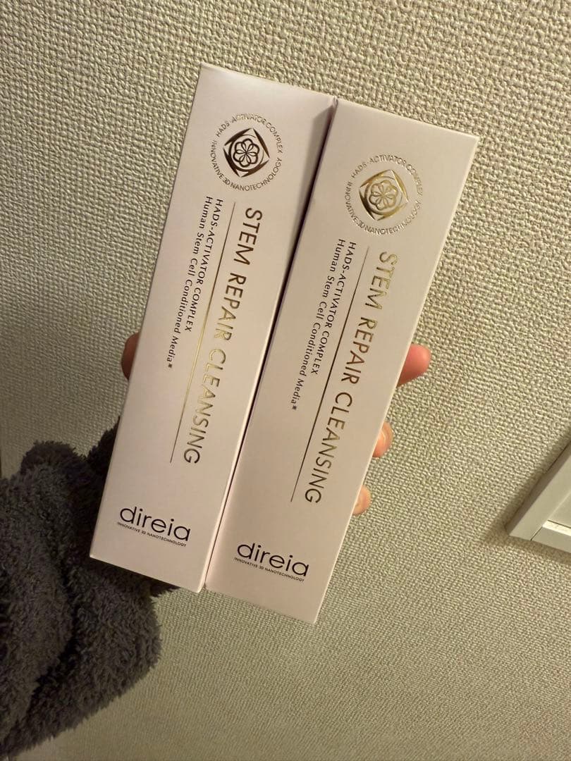 direia CLEANSING 2個セット　ディレイア　クレンジング