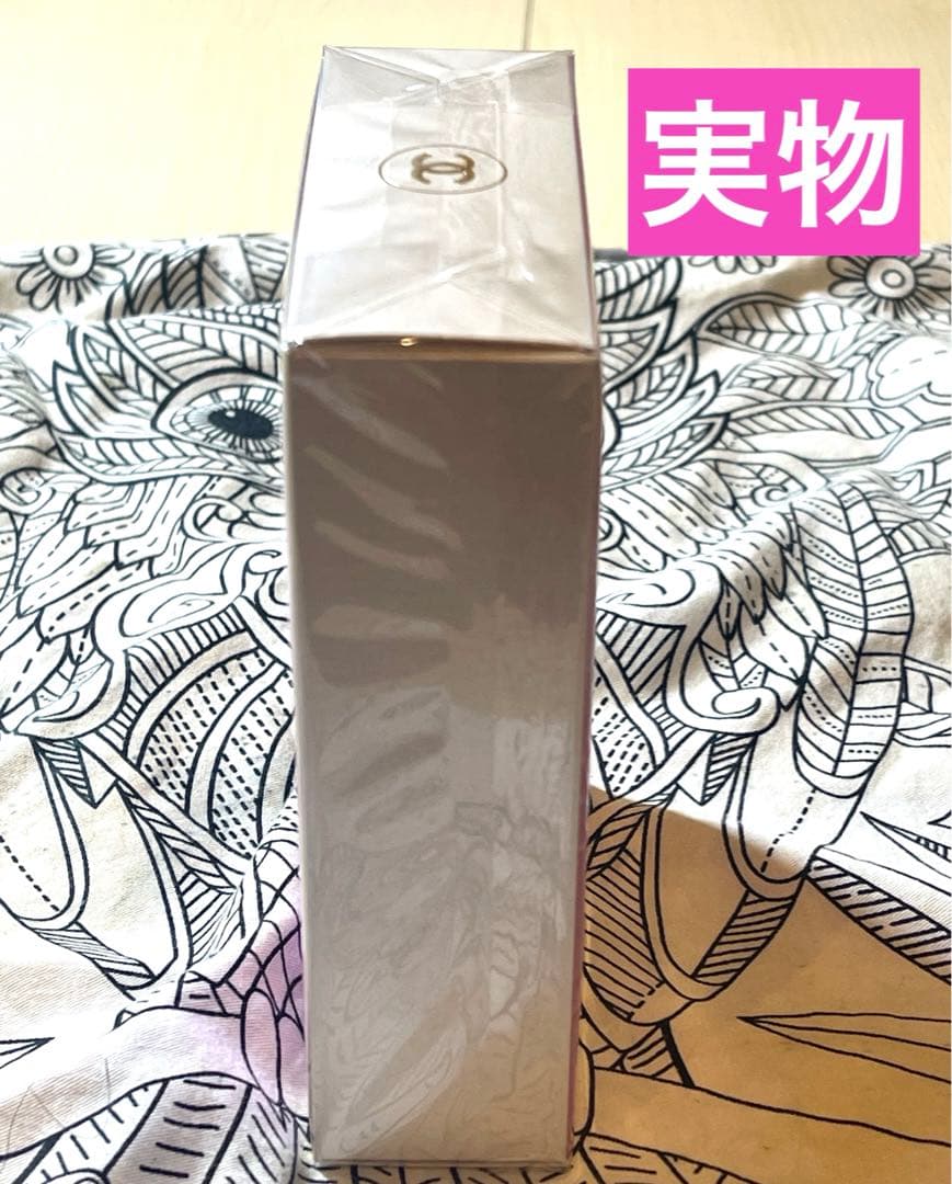 ⭐️未開封⭐️N°5付き国内正規品シャネルチャンスフレッシュ香水100ml 緑