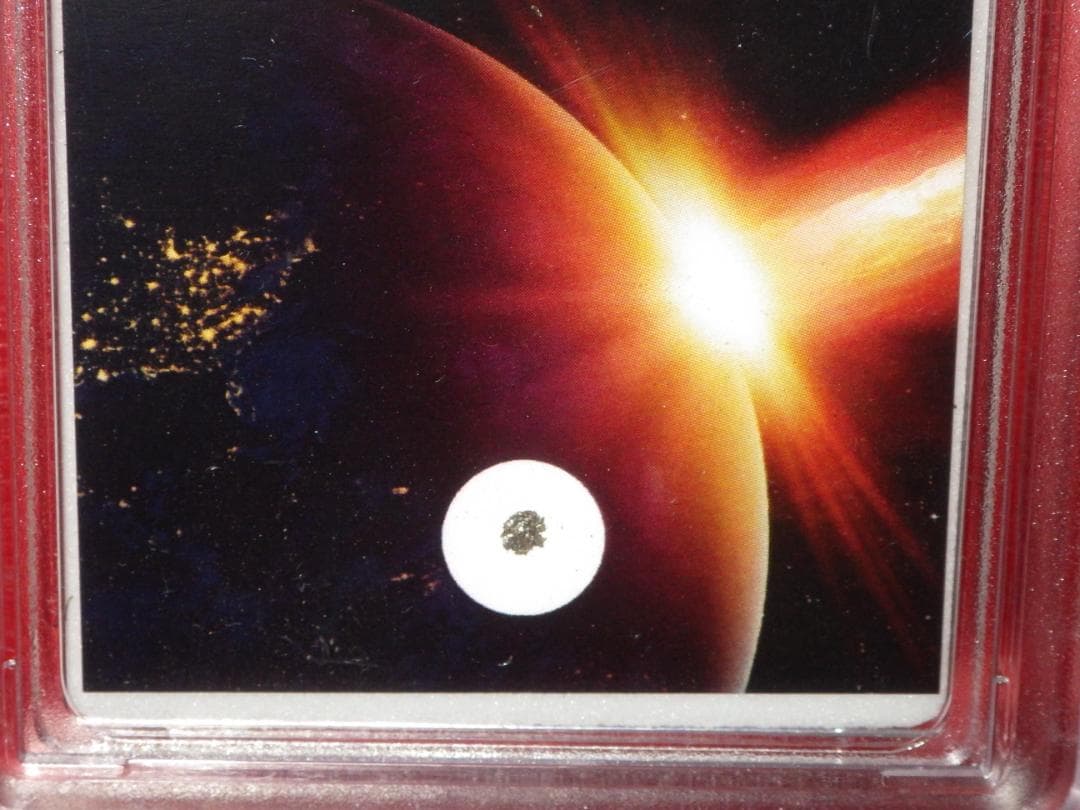 紀元前2200年★隕石★ボックス★ダストカード★4★宇宙★カンポデルシエロ★