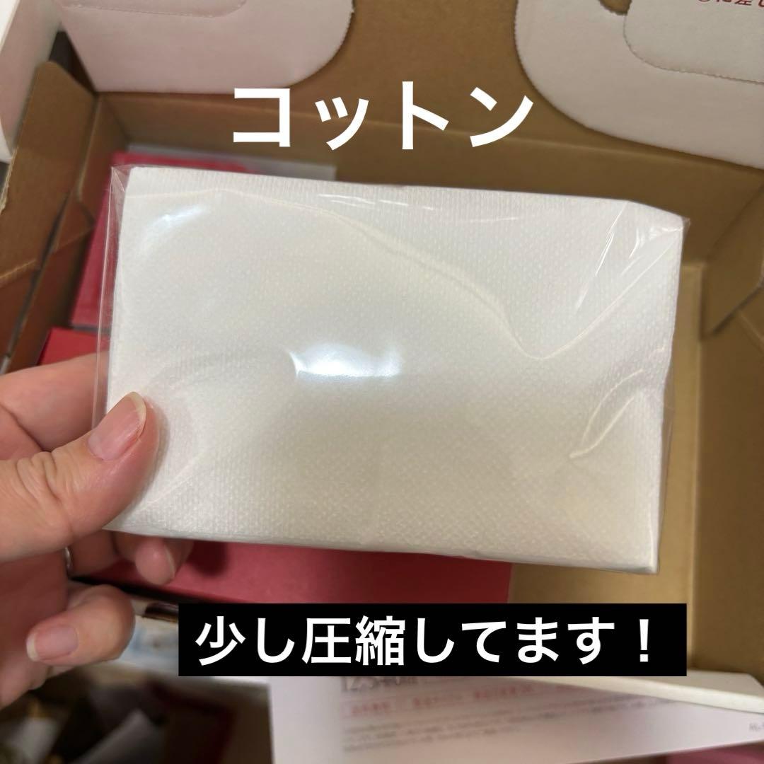 MEGUMI☆オレリー☆保湿洗顔料 & クレンジングオイルなど6点セット
