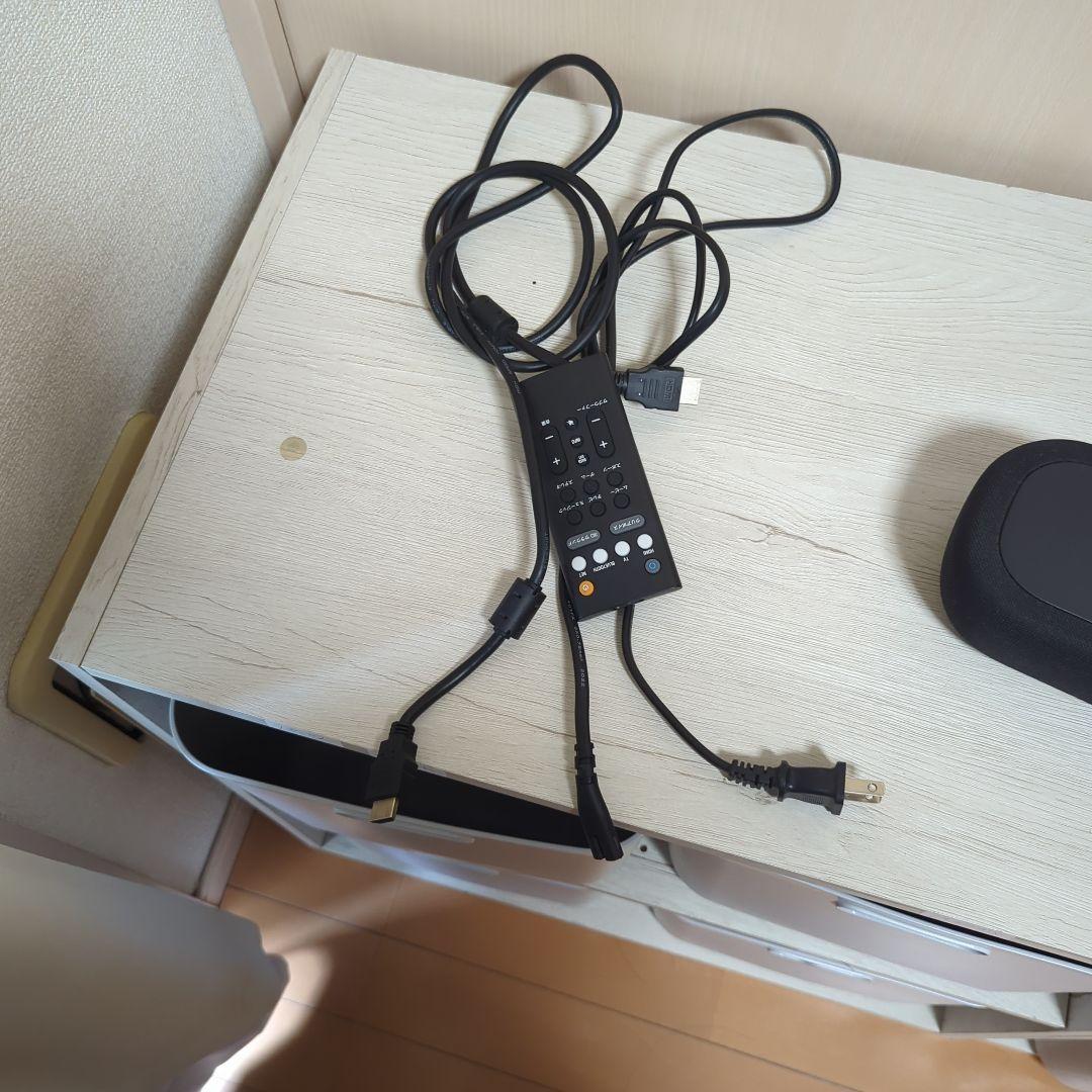 Yas-209 Yamahaサウンドバー サブウーファー付き Bluetooth