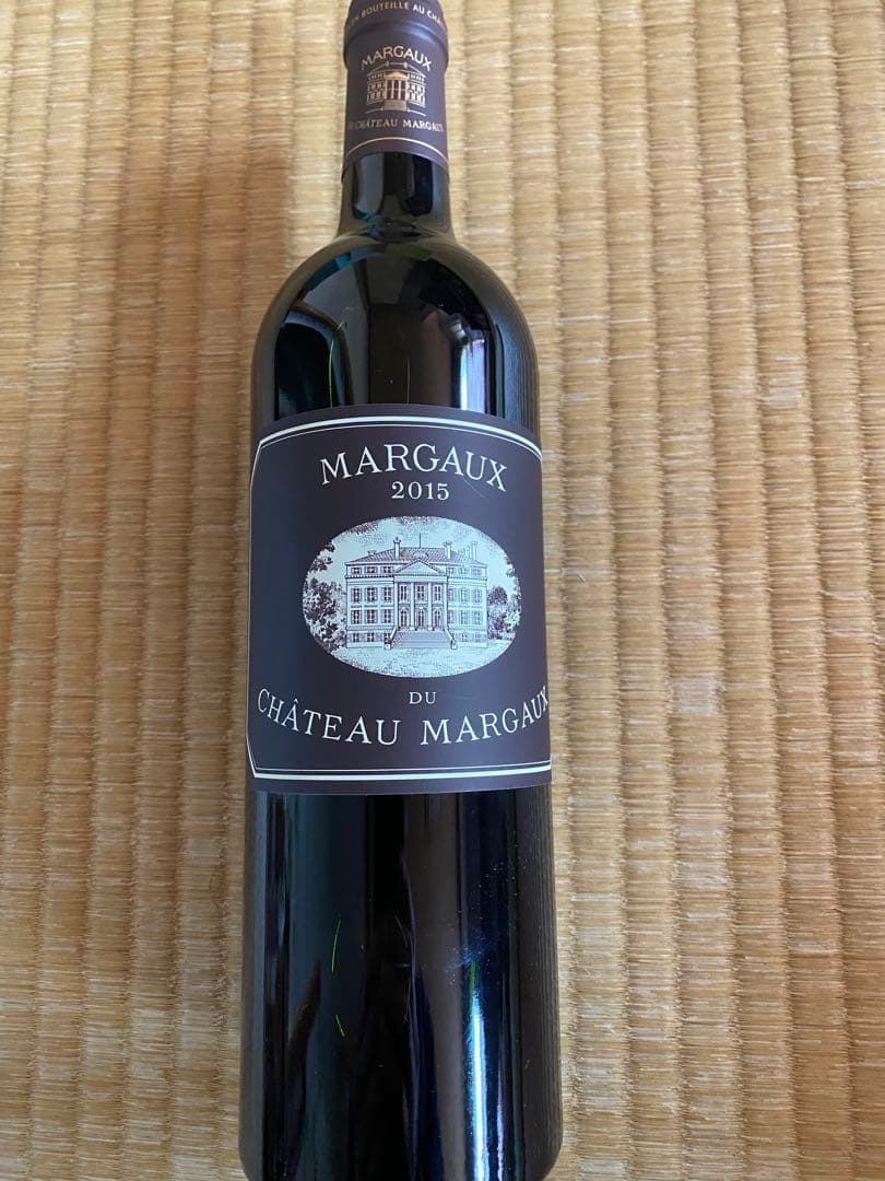 シャトー・マルゴー 2015 Margaux 赤ワイン 750ml 未開封 箱付