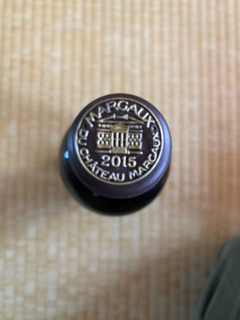 シャトー・マルゴー 2015 Margaux 赤ワイン 750ml 未開封 箱付