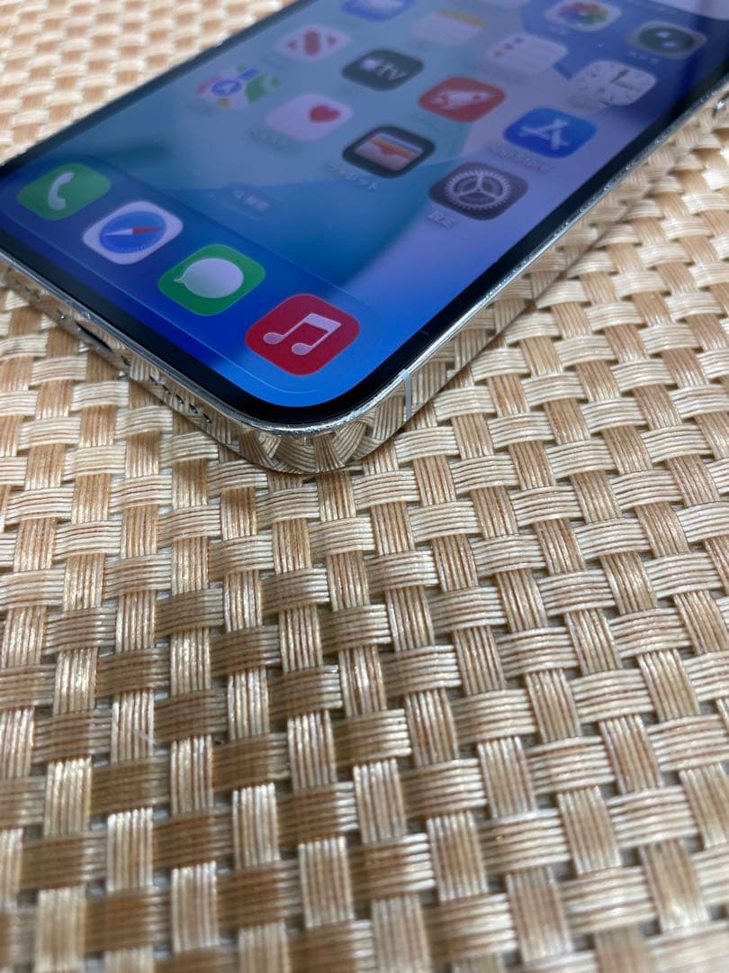 iPhone 13 Pro 256 GB シルバーSIMフリー【9215】