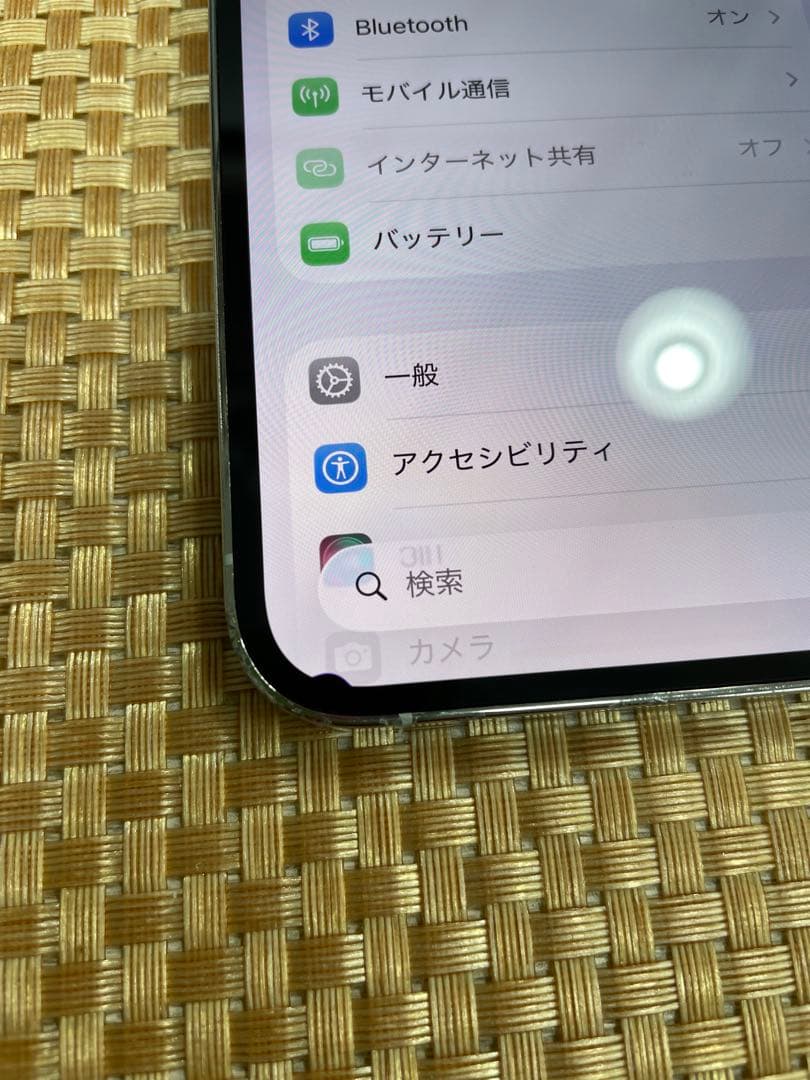 iPhone 13 Pro 256 GB シルバーSIMフリー【9215】