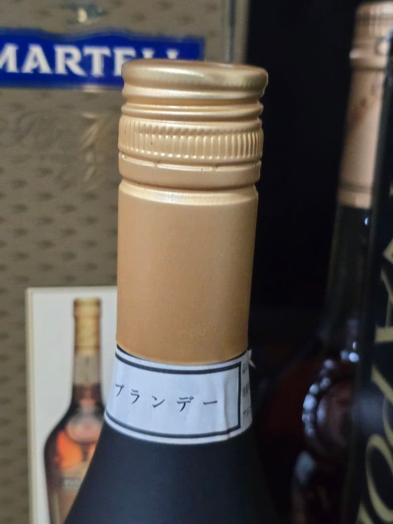 古酒 ブランデー/アルマニャック 7本セット ナポレオン含む 未開栓