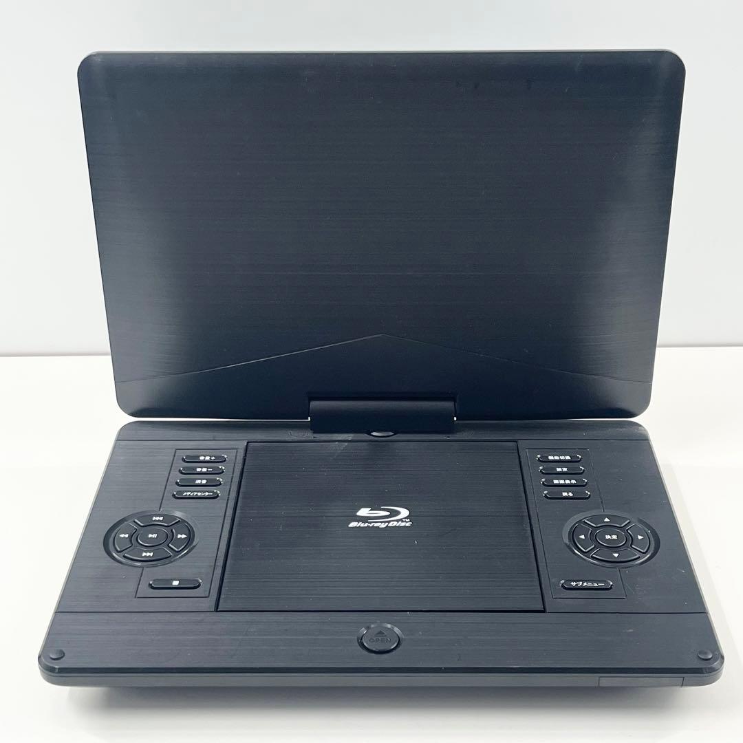 Superbe ポータブル ブルーレイ プレーヤー 12インチ SU-12PB