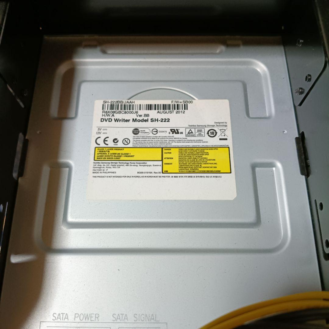 ① SilverStone TJ08-E PCケース