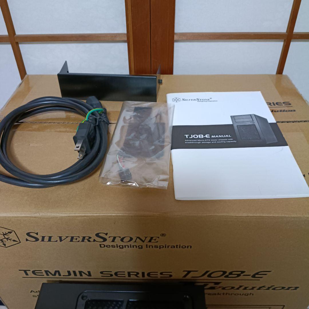 ① SilverStone TJ08-E PCケース