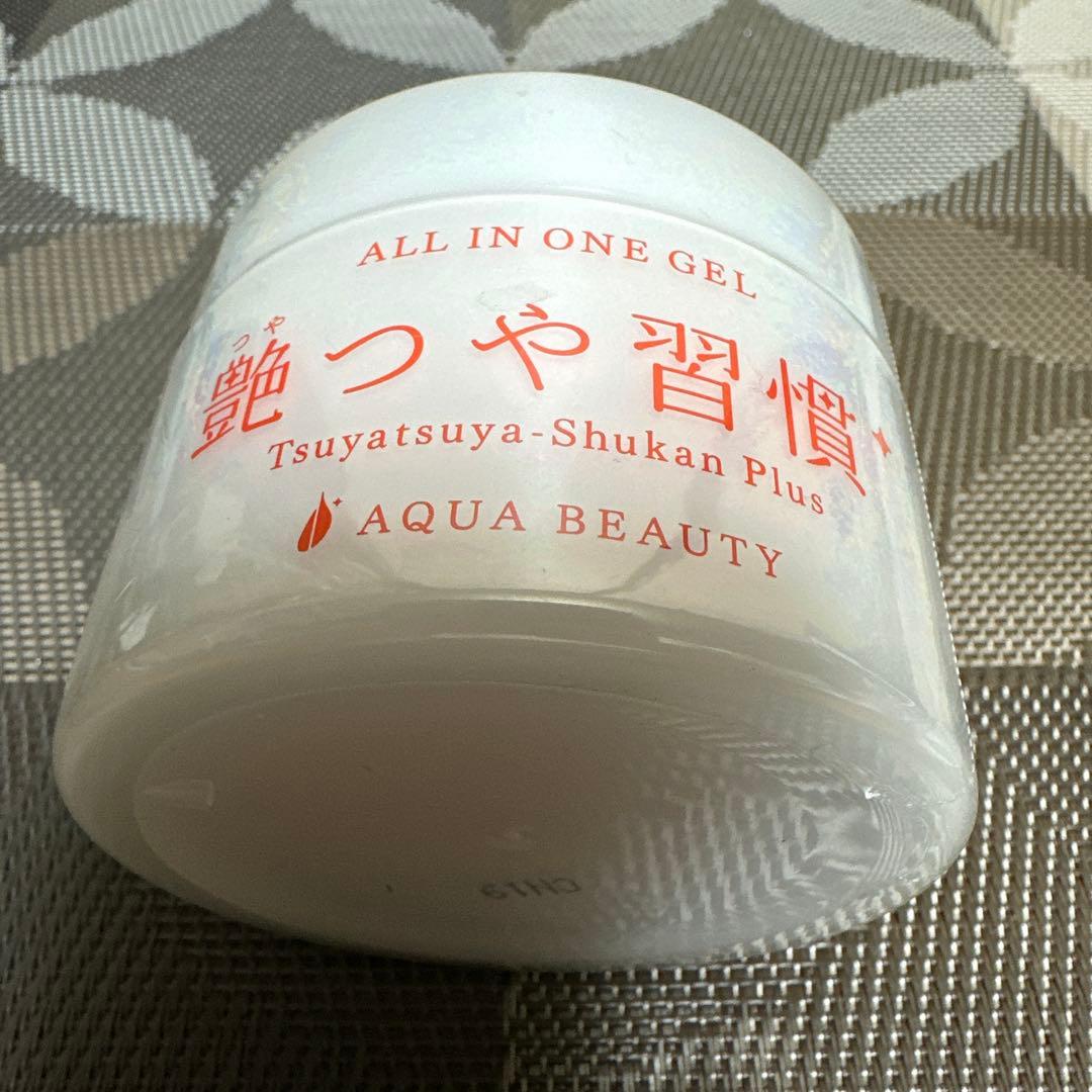 艶つや習慣プラス　ゲル状美容液　120g 2個セット