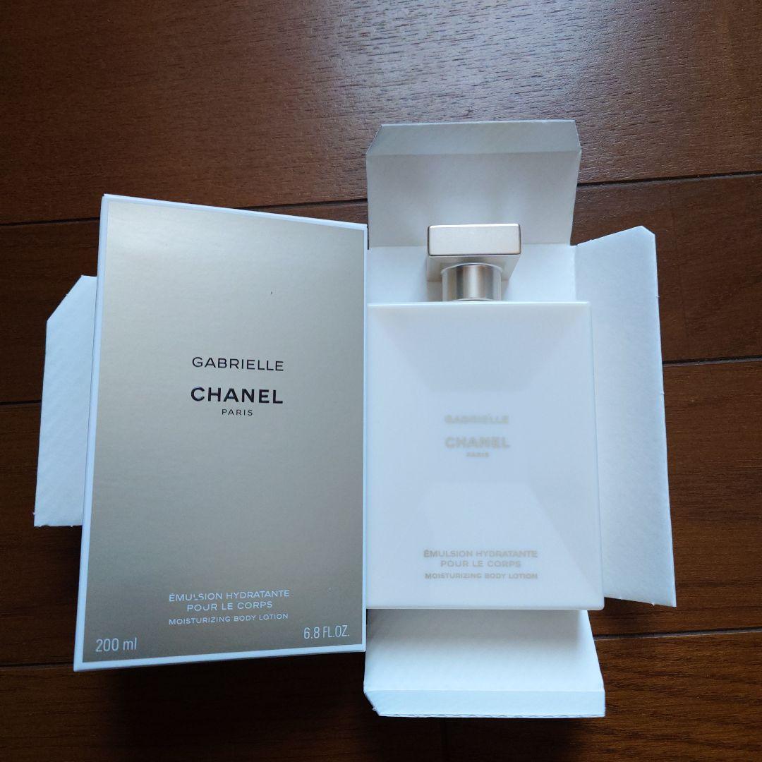 CHANEL GABRIELLE6点 ボディローション 200mlおまとめ品