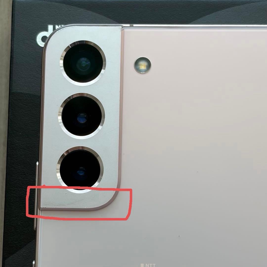 【Galaxy S22】ピンクゴールド　docomo