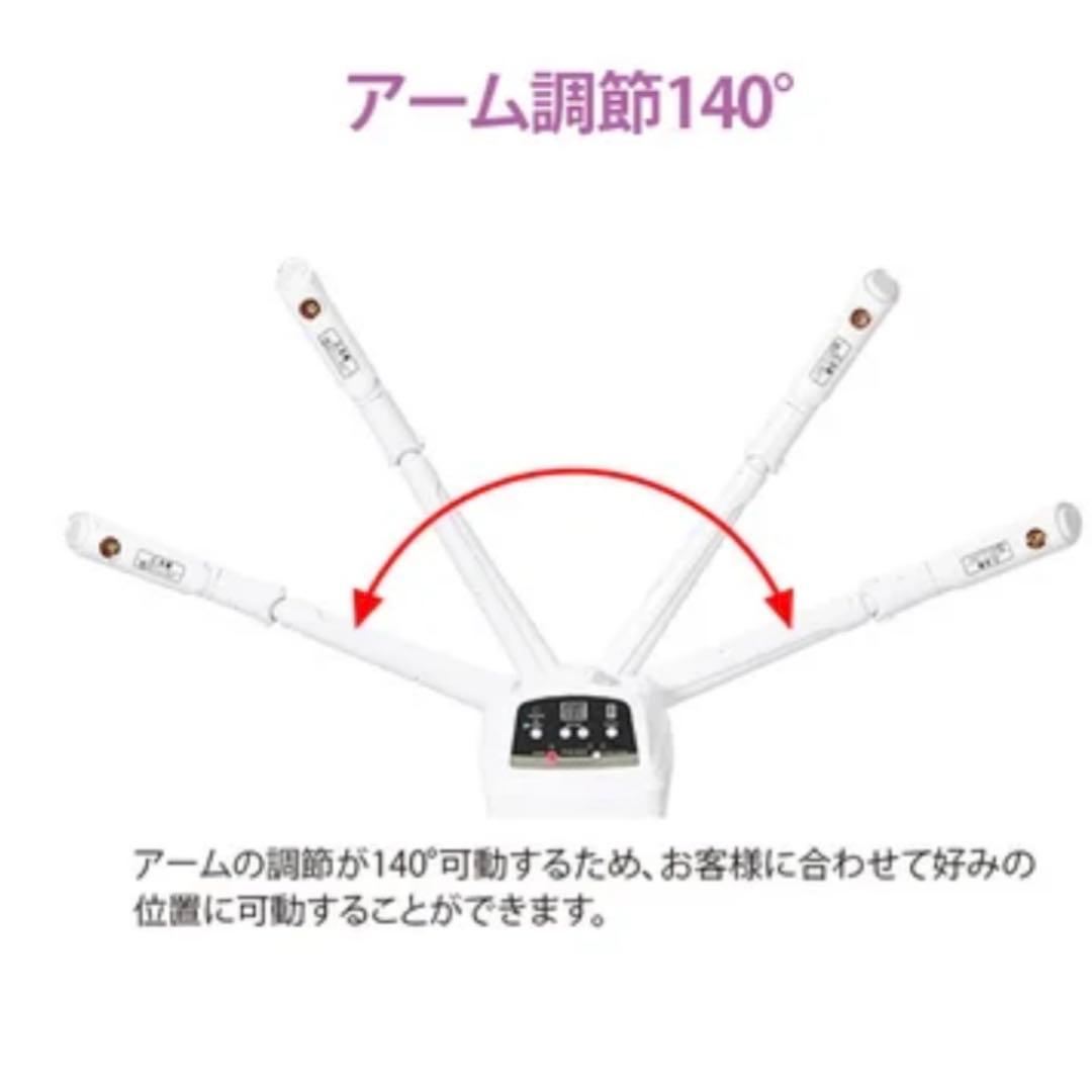 フェイシャルスチーマーST-2 オゾン 美品