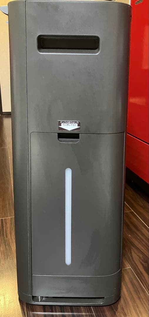 SHARP 加湿空気清浄機 Plasmacluster2019年製
