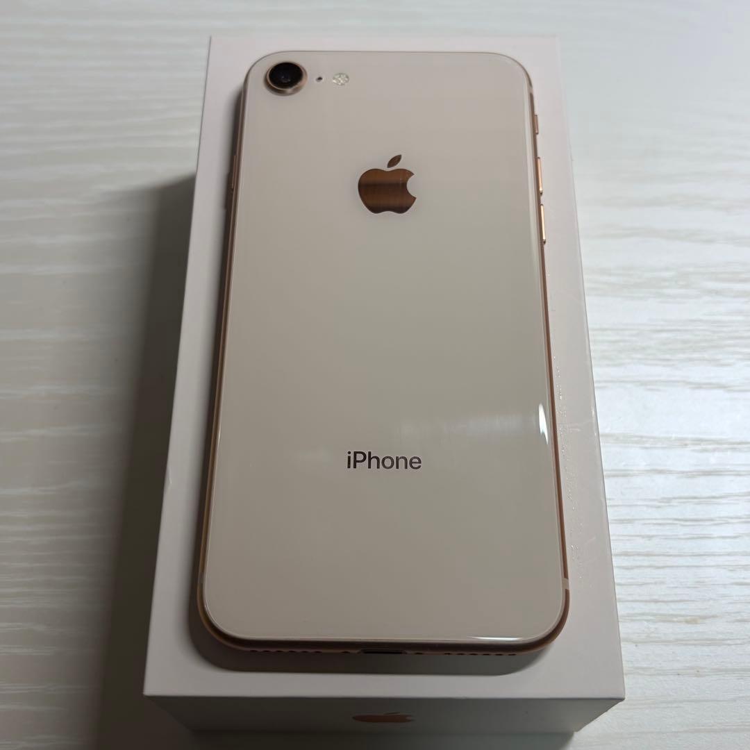 Apple iPhone 8 ピンクゴールド 箱あり