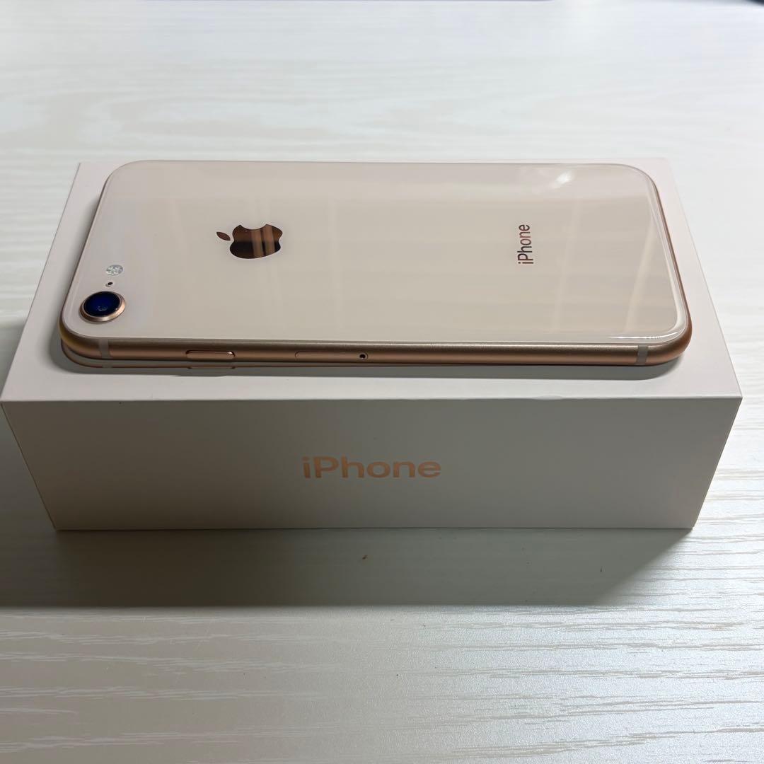 Apple iPhone 8 ピンクゴールド 箱あり
