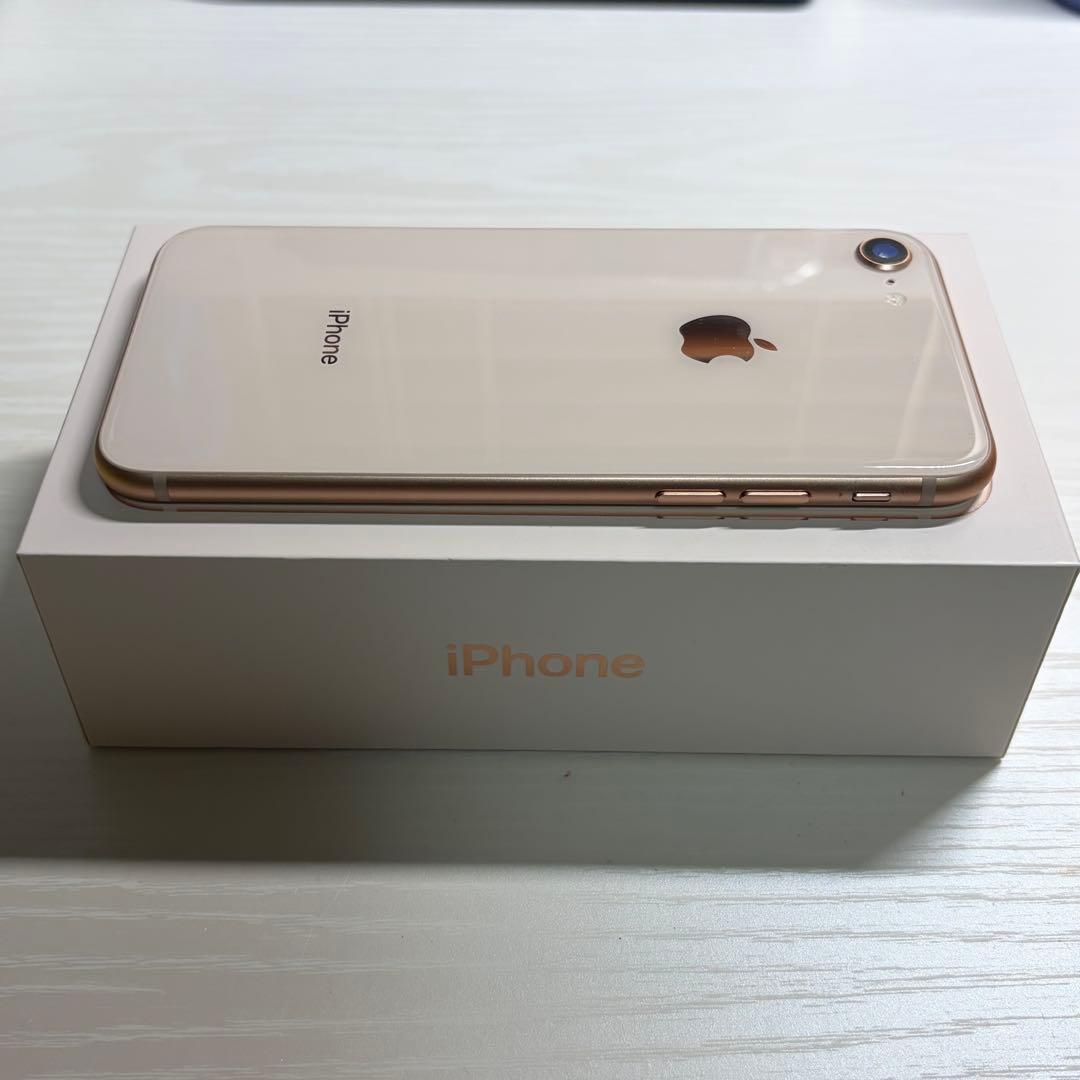 Apple iPhone 8 ピンクゴールド 箱あり