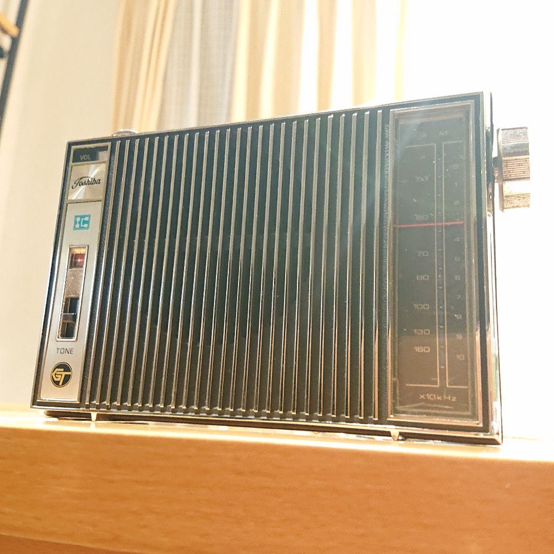 昭和レトロ 東芝 ラジオ ic-310