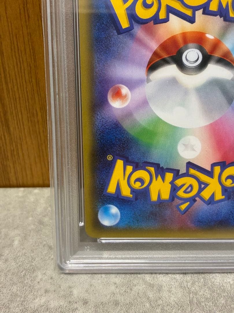 【PSA10】ニンフィアEX ポケキュン