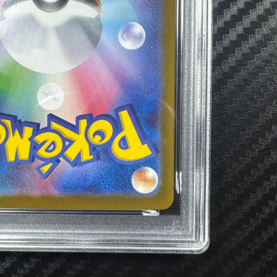 PSA10 2025 TEAM ROCKET'S MEOWTH ニャース　プロモ
