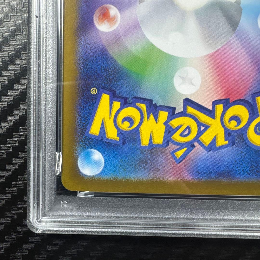 PSA10 2025 TEAM ROCKET'S MEOWTH ニャース　プロモ