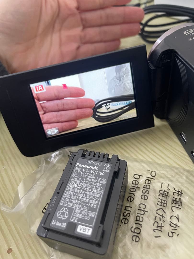 ビデオカメラ Panasonic HC-V360M
