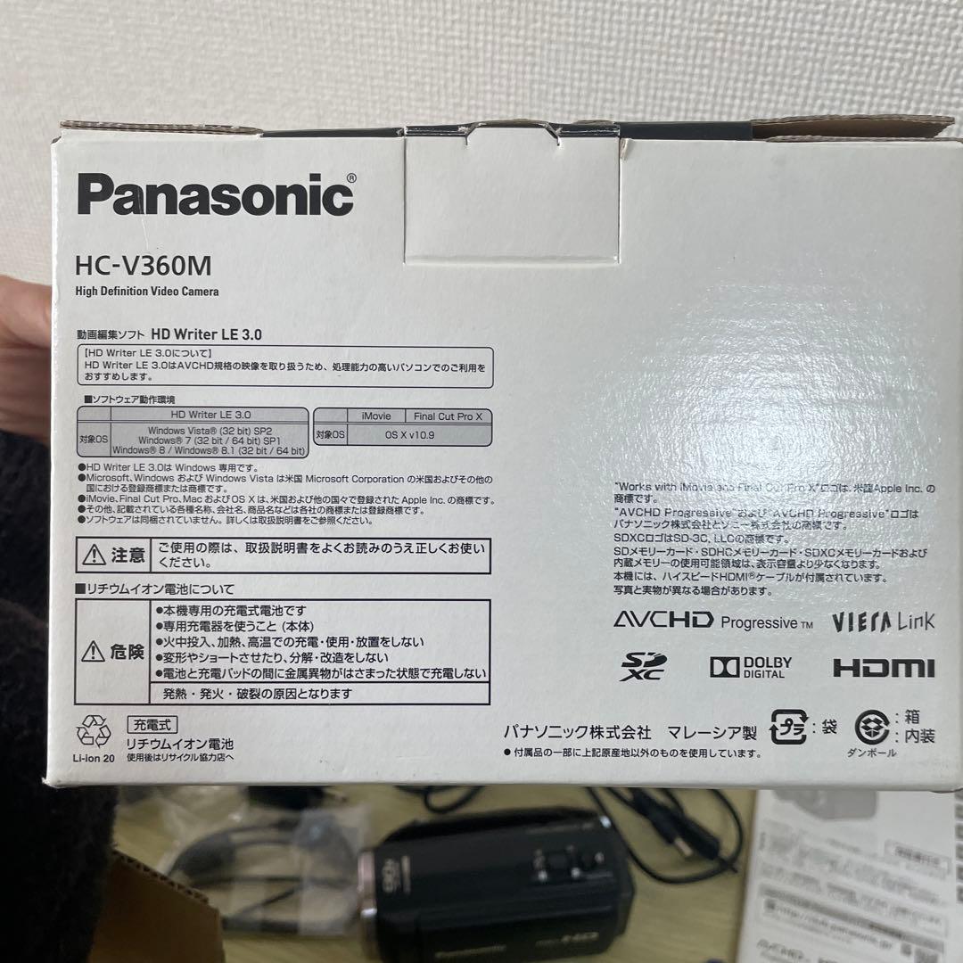 ビデオカメラ Panasonic HC-V360M