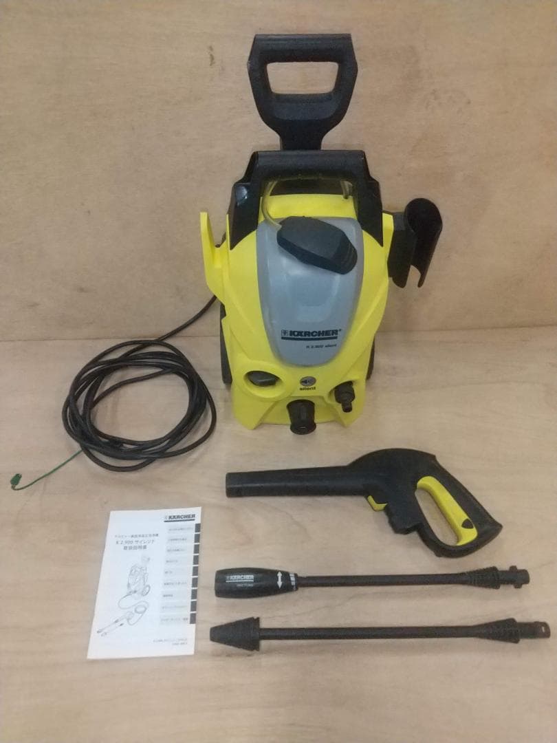 Karcher ケルヒャー K2.900 高圧洗浄機 ジャンク