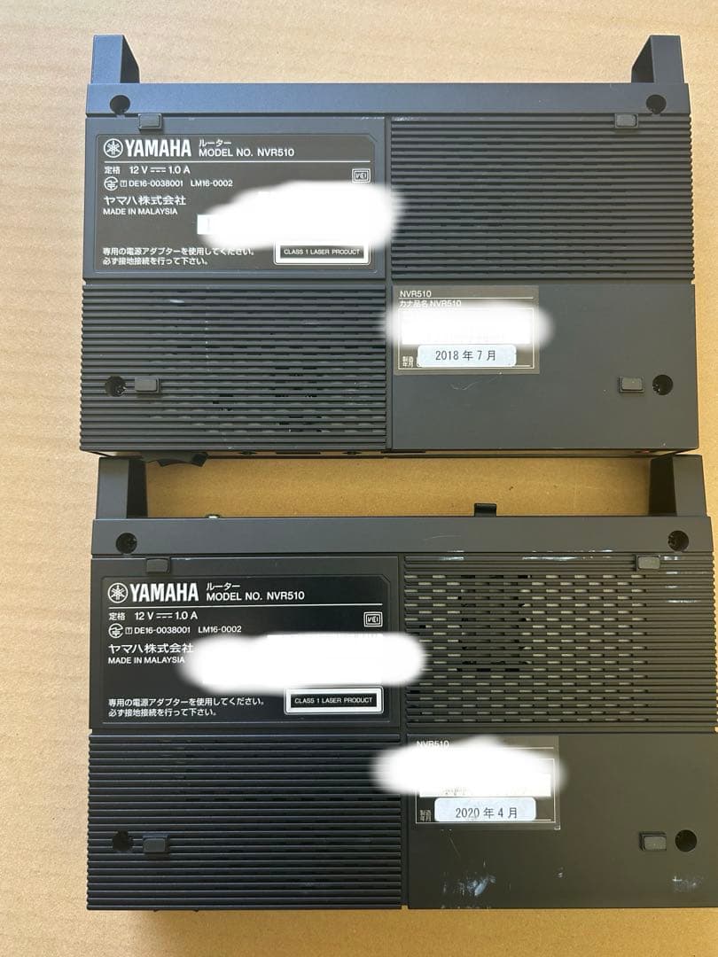 二台セットYAMAHA NVR510 ギガアクセスVoIPルーター