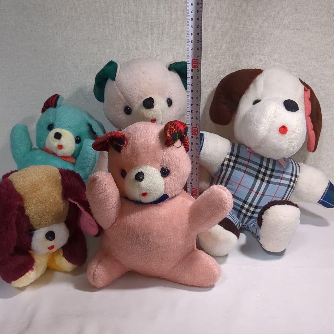 【昭和レトロ】 くま 犬 舌出し ぬいぐるみ まとめ売り