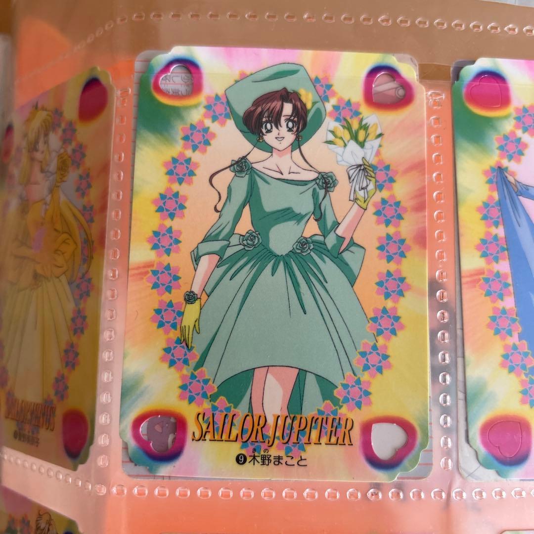 セーラームーン システムファイル　カード52枚付き