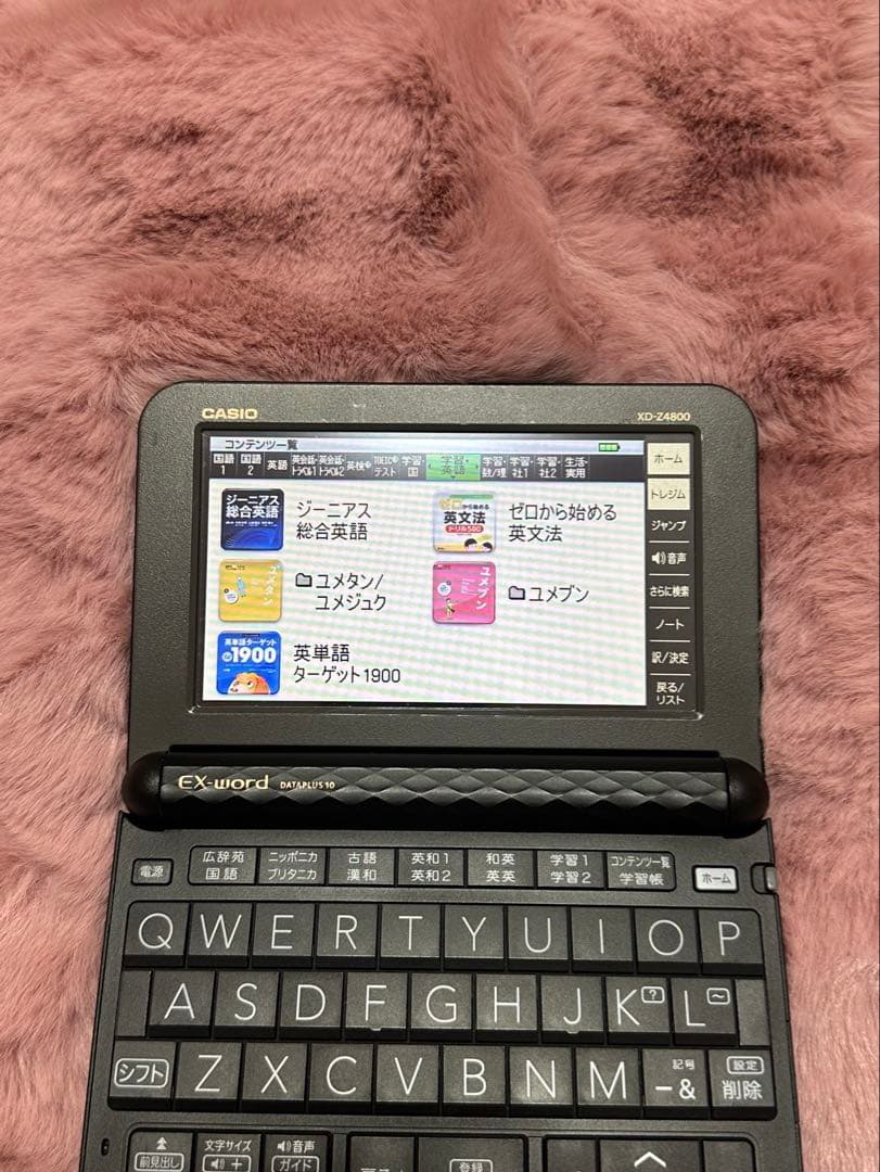 DICT ex-word 電子辞書(ケース付)