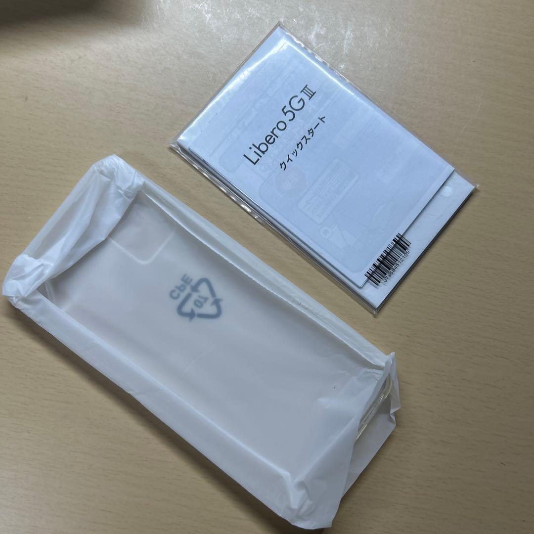 Libero 5G III A202ZT 64GB ワイモバイル