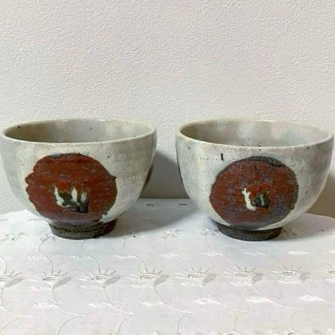粉引 茶道具 小茶碗 抹茶碗 湯呑 スープボウル カフェオレボウル