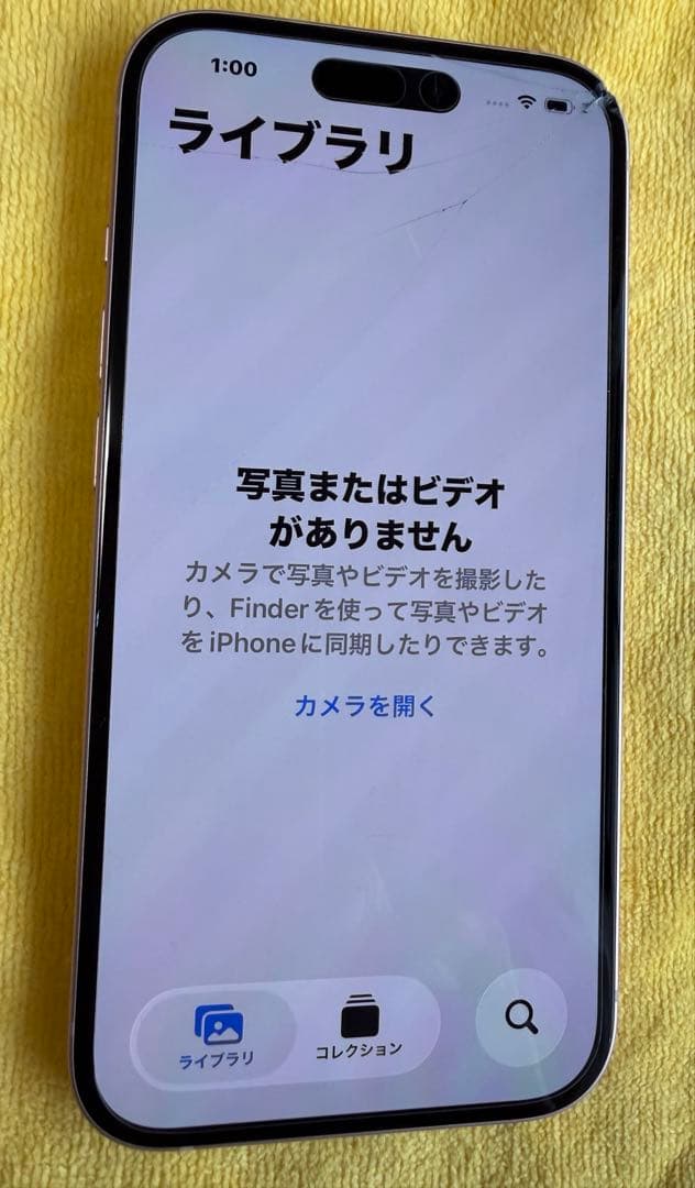 【キズあり】　iPhone15 【256GB】