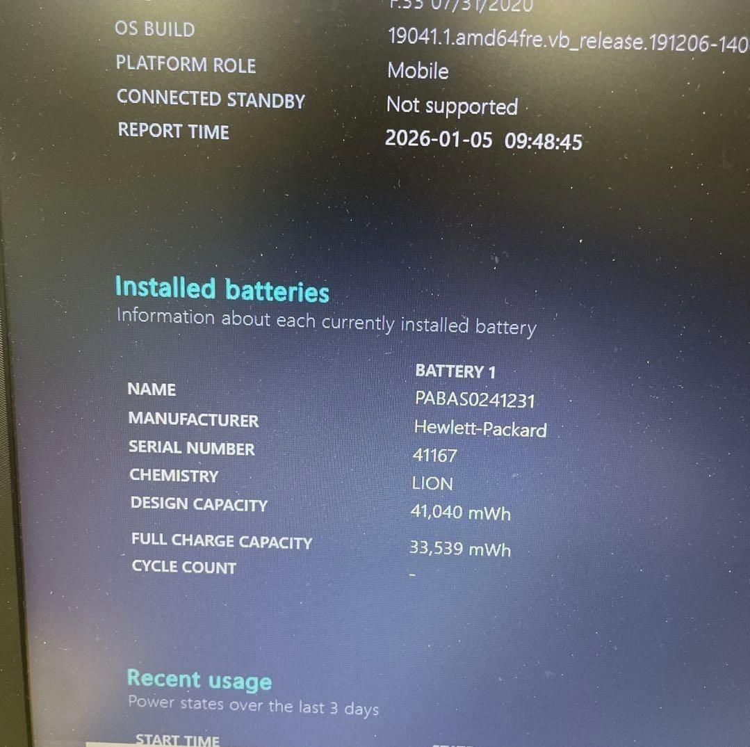 y*9様 【オークション】HP250G7 8GB