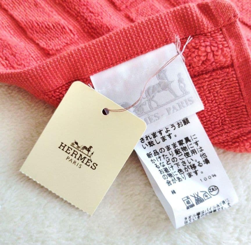 新品・未使用　HERMES エルメス　タオル エルメスオレンジ　Hロゴ　ギフト