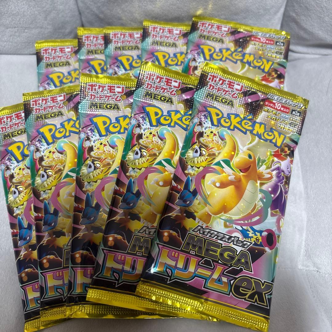ポケモンカード MEGAドリームex