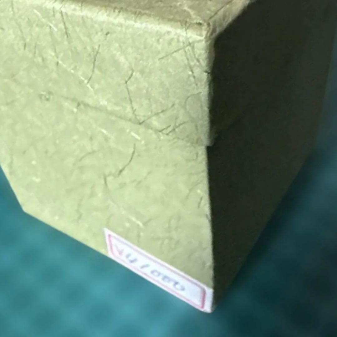 黒切合口【友治蒔絵】縁金、内朱の利休型中棗　紙箱